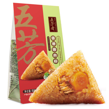 五芳斋 中华老字号 嘉兴粽子特产100g*2只装 蛋黄猪肉粽200g