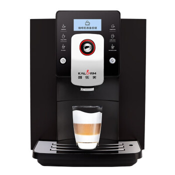 咖乐美（KALERM）KLM1601 全自动花式咖啡机1601（黑色） 一键意式家用商用办公室自动清洗咖啡机