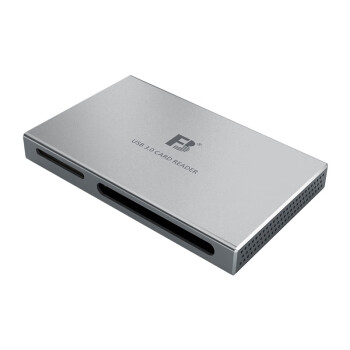 沣标（FB）FB-886 USB3.0多功能合一高速读卡器 支持CF大卡SD/MS/M2/TF存储卡多盘符互拷 【多合一读卡器】