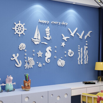 海底世界热带海洋3d立体亚克力墙贴儿童房卫生间婴儿浴室幼儿园墙面