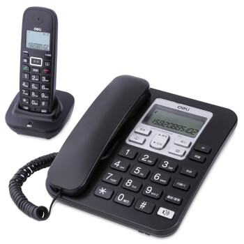 得力791无绳电话机子母电话机2.4G数字无绳电话机保密通话电话机 黑色