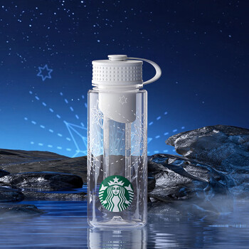 星巴克（Starbucks）星芒闪耀系列Tritan水杯运动提手杯 11149725