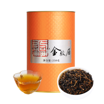 八享时武夷山金骏眉250g红茶一级 经典罐装茶叶 武夷山原产 