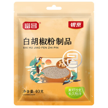 富昌 白胡椒粉40gx1袋 JSX