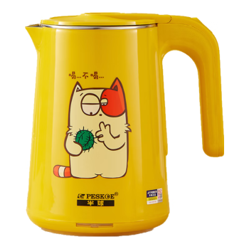 半球（Peskoe）电水壶 304不锈钢电热水壶 1.8升大容量 双层防烫烧水壶 黄色明卡猫联名款 DF-5182