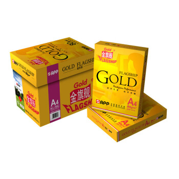 金旗舰（GOLD FLAGSHIP）双面打印纸 行业热销复印纸 80g-A4-8包/箱