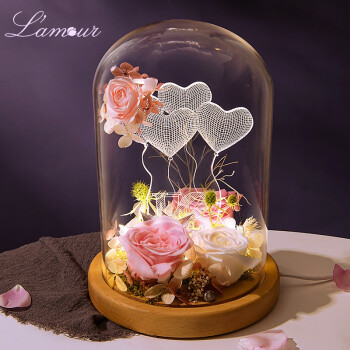 L'amour生日礼物女生粉玫瑰花永生花礼盒玻璃罩实用520情人节送女友老婆