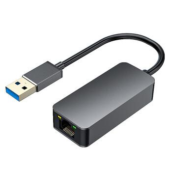 EB-LINK USB有线网卡2.5G笔记本电脑电脑外置网卡2500M USB转RJ45网口转换器网线转接头适用苹果Mac平板