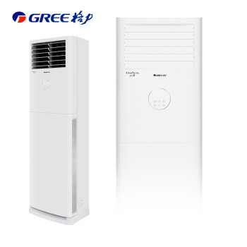 格力（GREE）3匹 云佳 新能效 变频 快速冷暖 自清洁 客厅空调立式方形柜机KFR-72LW/NhGh3B以旧换新