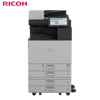 理光（Ricoh）IM C4510 A3彩色激光复合机 打印/复印/扫描 主机+送稿器+四纸盒