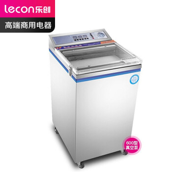 乐创（ lecon）抽真空封口机商用全自动大型食品包装机干货茶叶杂货 600型小泵单泵 LC-LD600