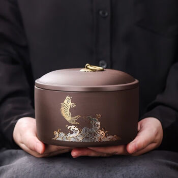 浅钰茶叶罐紫砂罐储物罐红茶普洱高档陶瓷密封罐防潮防霉储茶盒