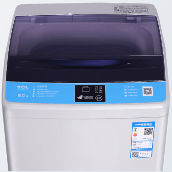 TCL扫码洗衣机6公斤TB-V6001G商用付费全自动校园工厂自助共享洗衣机