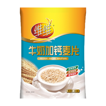 维维牛奶加钙麦片480g/袋冲饮谷物营养早餐豆奶奶茶伴侣速溶即食代餐