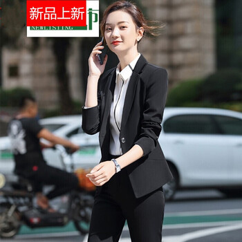官方特价职业装女装套装秋冬装小西装女套装商务正装小西服女通勤外套