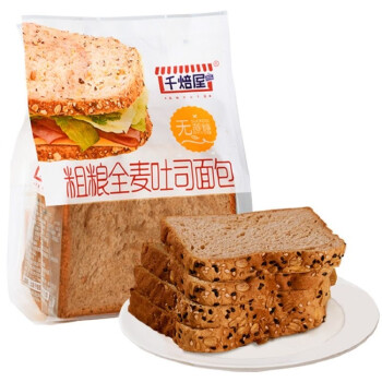 千焙屋 粗粮全麦吐司面包105g 无蔗糖代餐面包