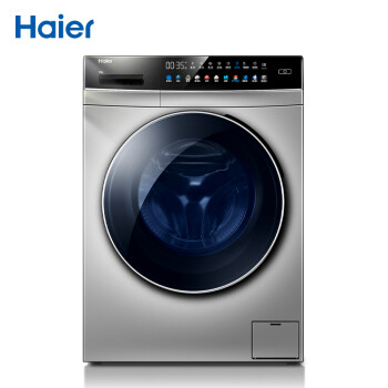 海尔(Haier) 10公斤洗烘一体变频滚筒洗衣机  EG100HBDC7SU1（专）