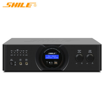 狮乐（SHILE）OK-555B功放家庭娱乐商用会议功率放大器带蓝牙USB光纤同轴