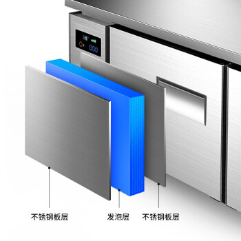 银都餐饮设备奶茶店设备全套不锈钢操作台冰柜商用冷藏工作台 直冷藏1.8*0.7*0.8