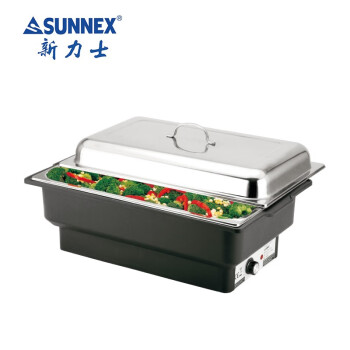 SUNNEX第三代塑胶自助餐炉布菲炉电加热760W 单格食物盆13.5升无支架款