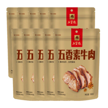 五贤斋 五香味素牛肉108g*10袋 独立小包装 豆制品 手撕素食 办公室零食