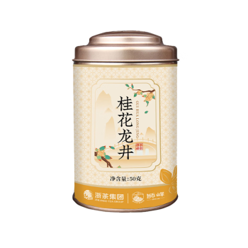 狮峰牌绿茶沁花系列桂花龙井茶叶 便携罐装50g 杭州原产地可冷泡