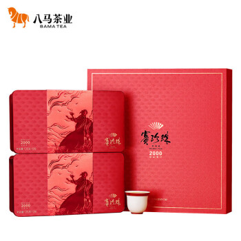 八马茶业 乌龙茶 赛珍珠2000 安溪铁观音 浓香型 特级 茶叶礼盒装250g