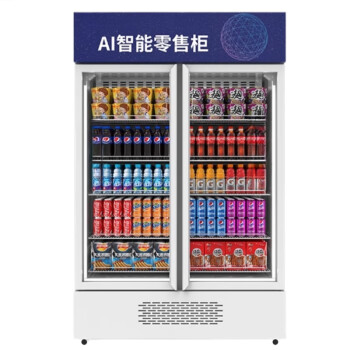 QKEJQ自动售货机智能扫码自助售卖机AI智能货柜无人售货柜贩卖机   780L-扫码