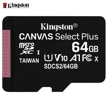 金士顿（Kingston）SDCS2 行车记录仪内存卡 高速TF（Micro SD）无人机监控手机 U1存储卡 100M/s 64GB