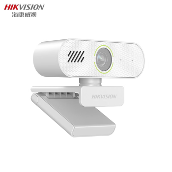 海康威视（HIKVISION）台式机外置usb摄像头 视频高清广角会议直播摄像头 2K超清自动聚焦带麦克风 DS-E14a磨砂白