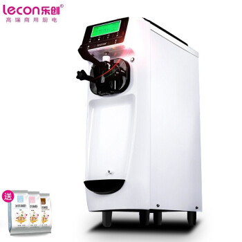 乐创 lecon 冰淇淋机商用冰激凌机全自动雪糕机软冰激凌机自动清洗台式冰淇淋机颜色可选QBL-988