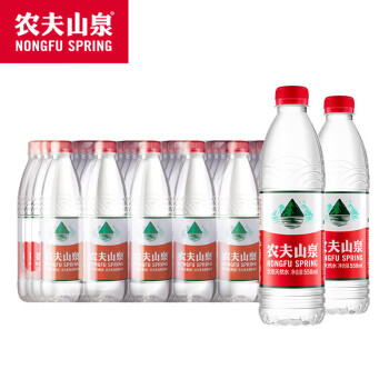 农夫山泉 饮用天然水 550ml普通装1*24瓶 塑膜整箱装