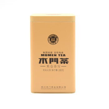 木门茶（MUMEN TEA） 米仓香雪（茉莉花茶）100g/盒 茉莉花茶铁盒装 四川特产