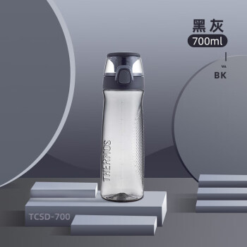 膳魔师（THERMOS）水杯子朱一龙同款Tritan塑料杯700ML运动水壶TCSD-700   BK