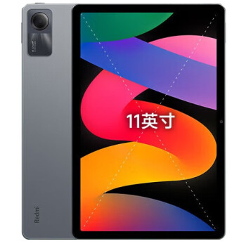 小米Redmi Pad SE红米平板 11英寸 90Hz高刷高清屏 8+128GB 娱乐影音办公学习平板电脑 深灰色小米平板