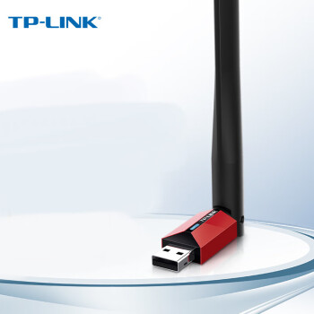TP-LINK  TL-WN726N免驱版 USB无线网卡免驱动 笔记本台式机电脑无线接收器随身wifi发射器 外置天线 