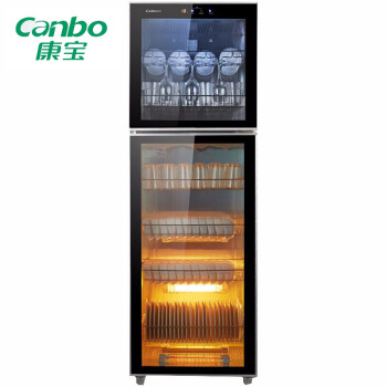 康宝（Canbo）XDZ300-K2U 消毒柜 大容量商用家用消毒碗柜 负离子立式 不锈钢 食堂餐厅碗柜