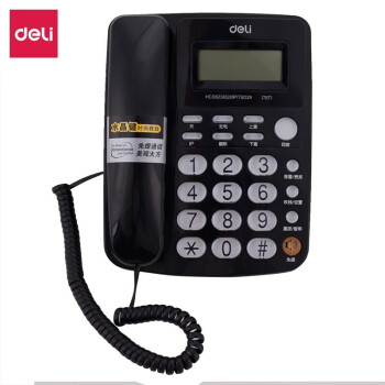 得力（deli）电话机座机 固定电话 办公家用 大容量存储 防雷、抗电磁干扰 787黑 