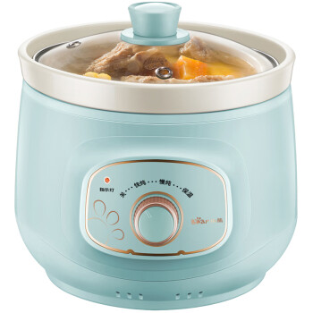 小熊家用电炖锅 DDG-D20Z6\t