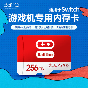 banq 256GB TF（MicroSD）任天堂switch专用卡NS游戏机高速存储卡 A2 U3 V30 4K 行车记录仪&监控内存卡