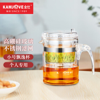 金灶（KAMJOVE）茶壶耐热玻璃杯飘逸杯玻璃泡茶壶 花茶壶 绿茶冲泡器TP-140