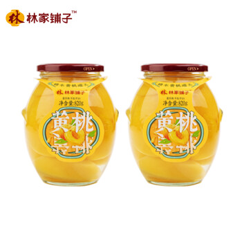 林家铺子 糖水黄桃罐头820g*2罐 家庭分享装 送父母儿童零食