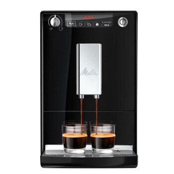 Melitta 美乐家咖啡机家用全自动咖啡机 原装进口 现磨办公室意式美式磨豆 Solo系列CN E950 黑色