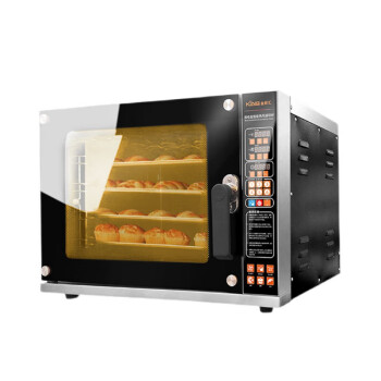 苏勒 风炉烤箱商用私房烘焙面包多功能热风循环电烤箱家用热风炉 CK02C(电脑版)60L风炉