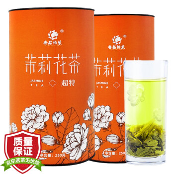 香茹怡茉茉莉超特