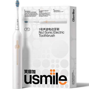 usmile笑容加电动牙刷 成人情侣版 软毛声波自动牙刷 P1月牙白