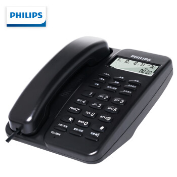 飞利浦（PHILIPS）电话机座机 固定电话 办公家用 免提通话 免电池 来电显示 TD-2808 (黑色)