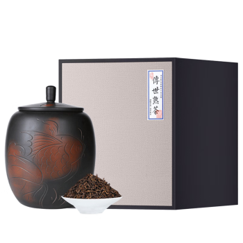 普洱茶（PUER） 特级老班章传世普洱500g云南熟普茶叶 地标品牌送长辈端午礼盒