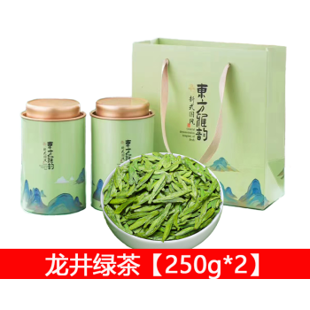 礼茗春 龙井绿茶【250g*2】2024明前特级新茶散装送礼自饮 东方雅韵2号