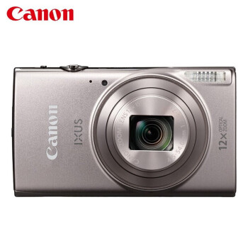 佳能（Canon）IXUS 285 数码相机 卡片机 学生入门便携式家用照相机  银色\t